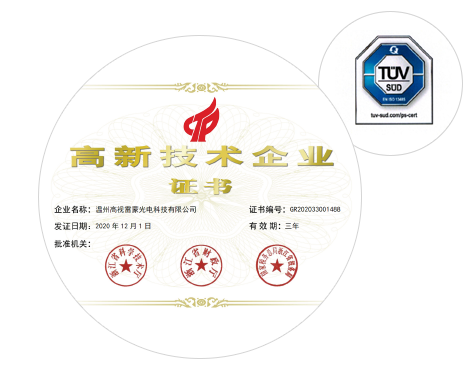 z6尊龙官方网站雷蒙